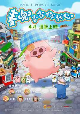 国产精品观看在线亚洲人成网